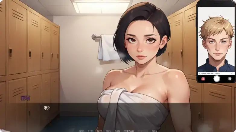 图片[4]-安卓+电脑【欧美SLG/动态/摸索】女孩性冒险日志 v0.97b步-大壮游戏