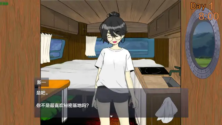 图片[2]-安卓+电脑【日系RPG/作弊/动态/触摸】和妹妹露营1.1 骑-大壮游戏