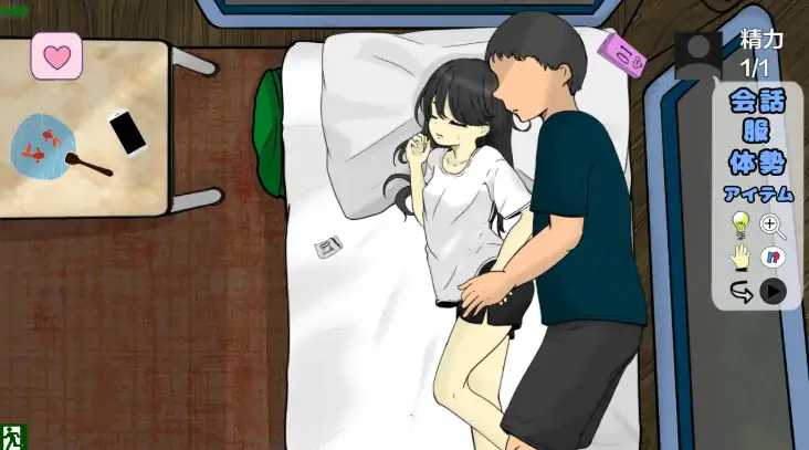 图片[5]-安卓+电脑【日系RPG/作弊/动态/触摸】和妹妹露营1.1 骑-大壮游戏