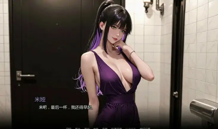 图片[3]-安卓+电脑【亚洲SLG/动态/巨乳】沉沦之路 Ch.6步-大壮游戏