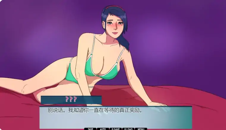 安卓+电脑【欧美SLG/动态/窥视】办公室对手 v1.04步-大壮游戏