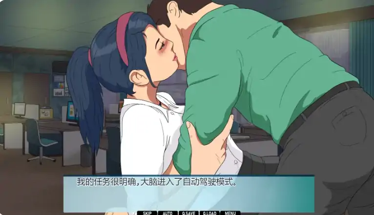 图片[5]-安卓+电脑【欧美SLG/动态/窥视】办公室对手 v1.04步-大壮游戏