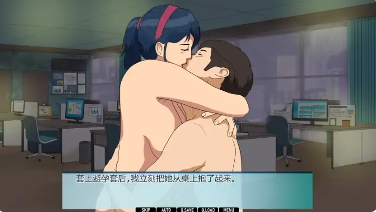 图片[2]-安卓+电脑【欧美SLG/动态/窥视】办公室对手 v1.04步-大壮游戏