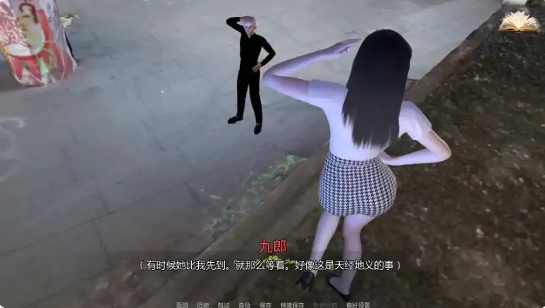 图片[2]-安卓+电脑【亚洲SLG/动态/后宫】H:灵魂召唤者 E.4步-大壮游戏