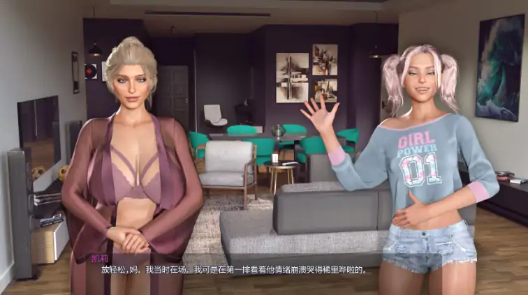 图片[5]-安卓+电脑【欧美SLG/动态/伦理】熟女之谜 v0.2.4步-大壮游戏
