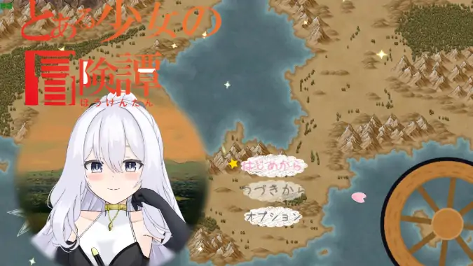 安卓+电脑【日系RPG/奇幻/中出】某位少女的冒险谭1.01 骑-大壮游戏