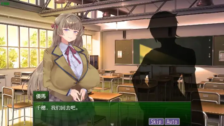 图片[3]-安卓+电脑【日系RPG/作弊/NTR/动态】你的女友之正在我身下沦陷1.0 骑-大壮游戏