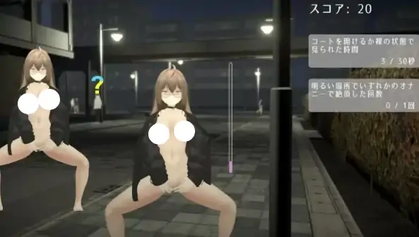 图片[2]-PC电脑版【3D/动态/女主】户外露出少女莉娜v1.2.2 自带全解锁 官中 步-大壮游戏
