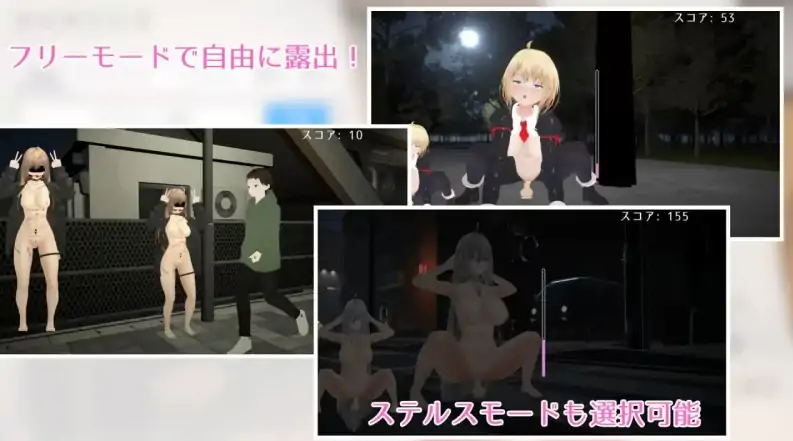 图片[1]-PC电脑版【3D/动态/女主】户外露出少女莉娜v1.2.2 自带全解锁 官中 步-大壮游戏