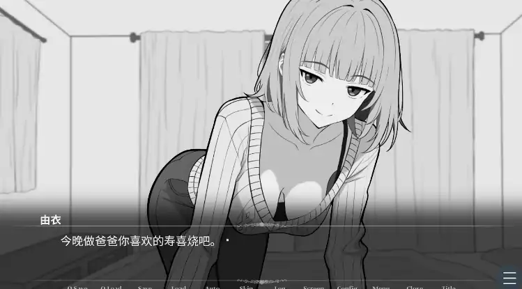 图片[3]-安卓+电脑【SLG/人妻/乱伦/新作】与65岁老人的性生活 骑-大壮游戏