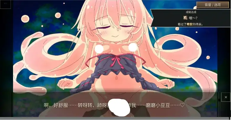 图片[7]-安卓+电脑【日系SLG/动态/卡牌】女王游戏X – 和妖精一起玩卡牌 v1.10步-大壮游戏