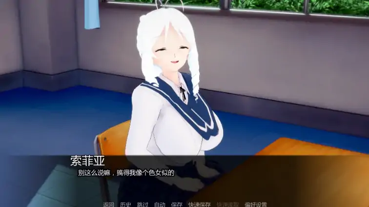图片[2]-安卓+电脑【日系SLG/动态/NTR】夏日的阴影 v0.21步-大壮游戏