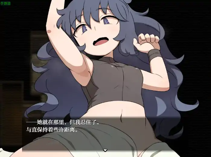 图片[6]-安卓+电脑【日系RPG/作弊/巨乳】饥渴2.02 骑-大壮游戏