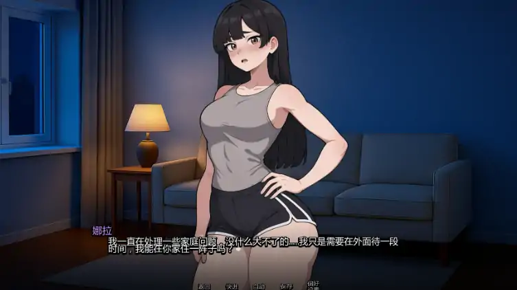 图片[6]-安卓+电脑【日系SLG/2D】我的女友与我的噩梦 v0.6.31 步-大壮游戏