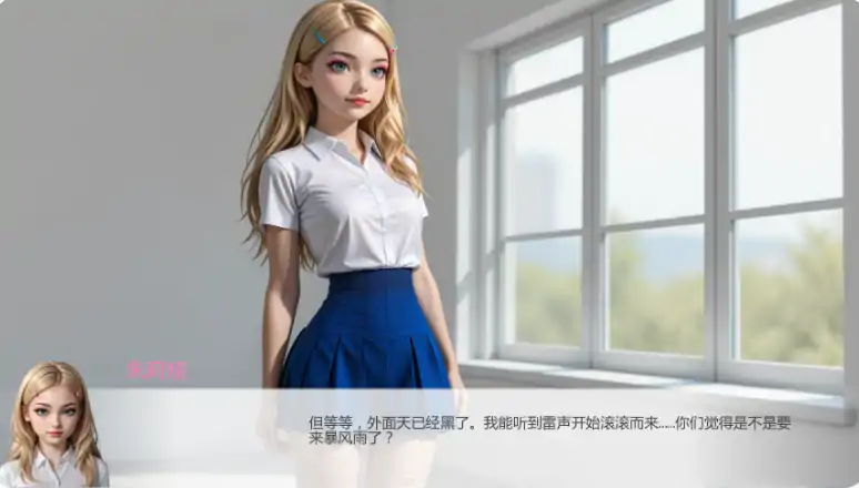 图片[2]-安卓+电脑【日系SLG/动态/沙盒】控弦木偶 v0.2.6步-大壮游戏