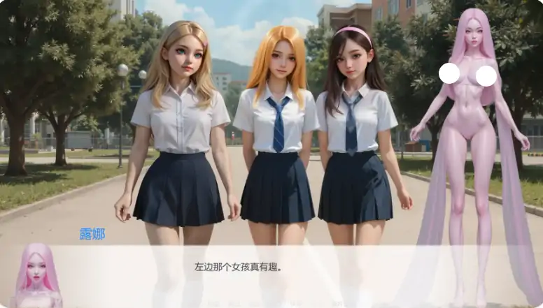 安卓+电脑【日系SLG/动态/沙盒】控弦木偶 v0.2.6步-大壮游戏
