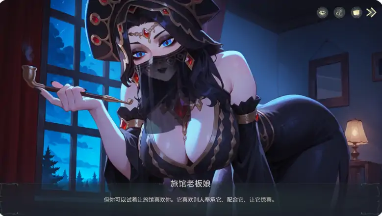 图片[2]-PC电脑【欧美SLG/动态】神秘酒店 v1.0.1步-大壮游戏