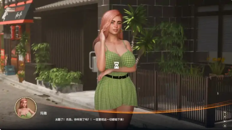 图片[4]-PC电脑【欧美SLG/动态】妖怪：欲望秘密 步-大壮游戏