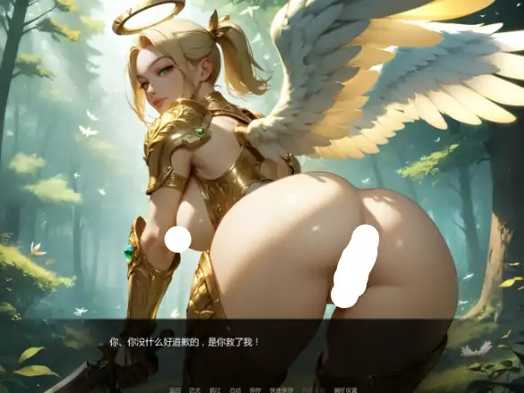 图片[4]-安卓+电脑【日系SLG/动态/后宫】进入怪物女孩洞穴 v0.2.3步-大壮游戏