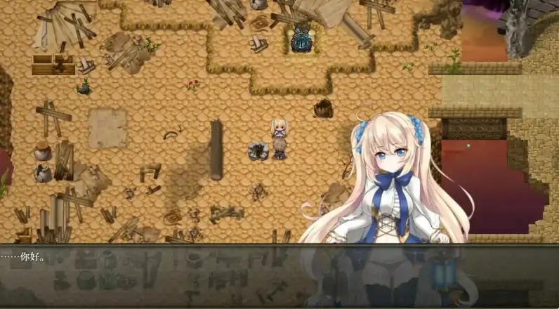 图片[4]-PC电脑版【爆款RPG/动态/全回想/后宫/CV】苍色之光与魔剑锻造师v1.12R 官中 步-大壮游戏