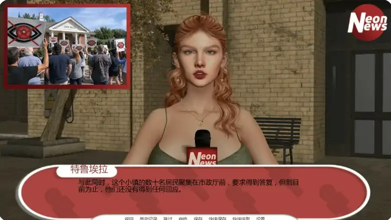 图片[2]-安卓+电脑【欧美SLG/动态/巨乳】反乌托邦日蚀之下 v0.1.8步-大壮游戏