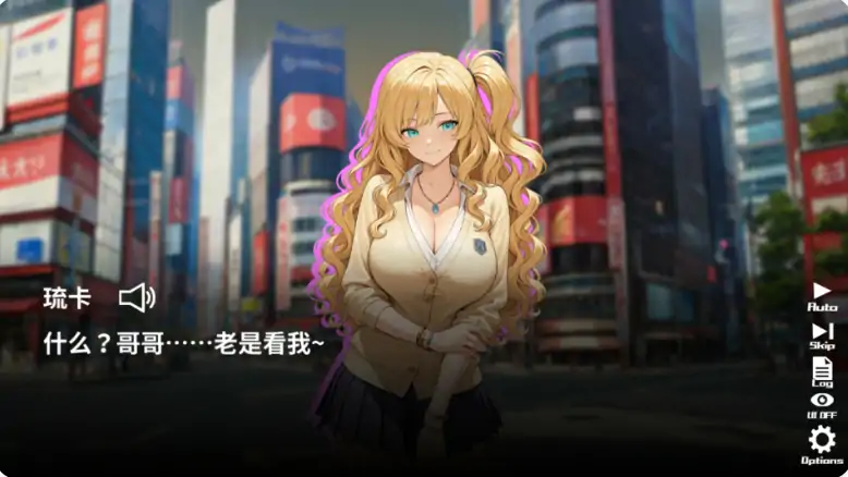 图片[2]-PC电脑【日系SLG/动态/长腿】催眠！一款可以通过偷拍和直播街上的女性来致富的游戏 步-大壮游戏