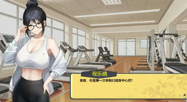 PC电脑【日系SLG/动态/巨乳】黑金－闪耀镇 v0.1b步-大壮游戏