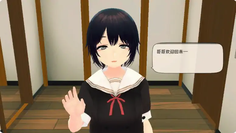 图片[5]-PC电脑【日系SLG/动态/乱伦】和妹妹一起的新生活！V1.6步-大壮游戏