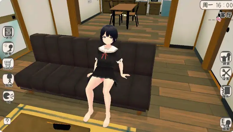 图片[6]-PC电脑【日系SLG/动态/乱伦】和妹妹一起的新生活！V1.6步-大壮游戏