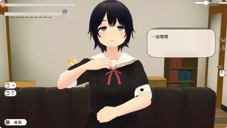 图片[7]-PC电脑【日系SLG/动态/乱伦】和妹妹一起的新生活！V1.6步-大壮游戏