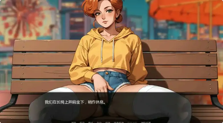 图片[2]-安卓+电脑【欧美SLG/动态/伪娘】炽热星辰之下：伪娘情色浪漫视觉小说合集 v5.1步-大壮游戏