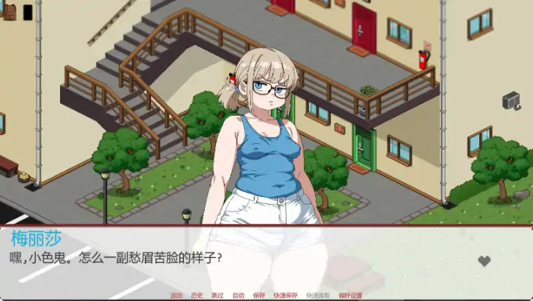 图片[6]-安卓+电脑【日系SLG/动态/熟女】昔日时光 v0.015步-大壮游戏