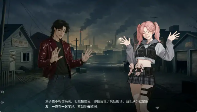 图片[6]-PC电脑【日系SLG/动态】性之地堡：欲望科技计划 步-大壮游戏