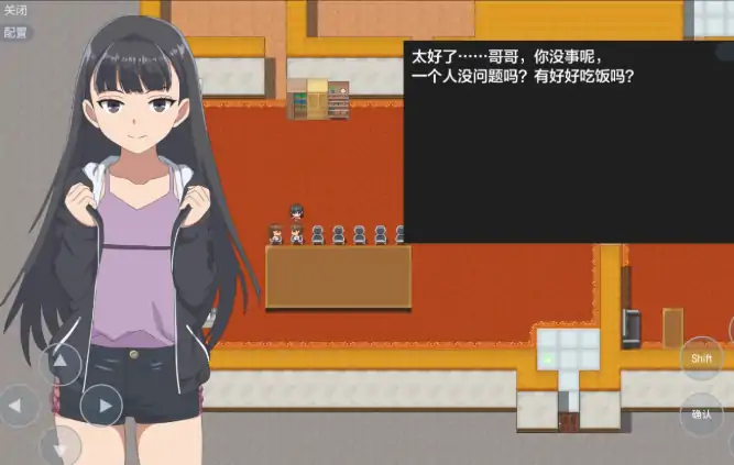 图片[1]-安卓+电脑【日系RPG/作弊/恐怖/男受向】访问者魅魔1.0 骑-大壮游戏