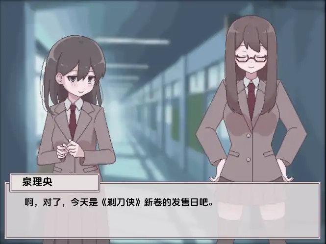 图片[1]-安卓+电脑【SLG/动态/像素/双性】扶她魅力生活 扶她阴角的后宫模拟 骑-大壮游戏