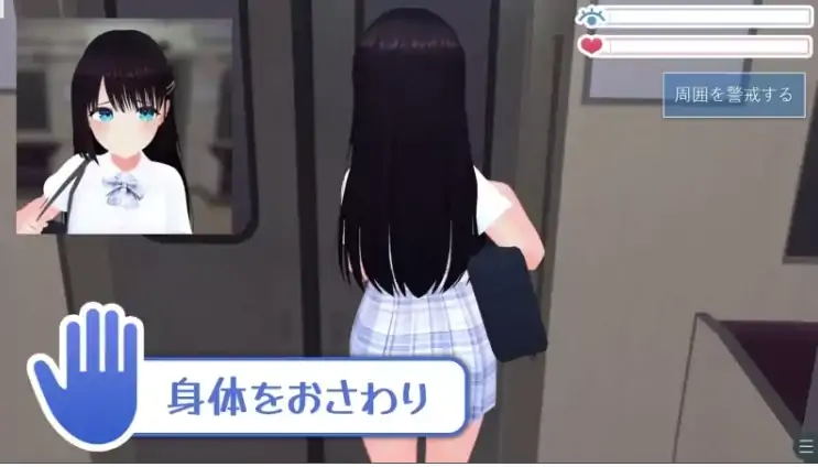 图片[5]-安卓+电脑【SLG/动态3D/触摸/CV】秘密的触摸痴汉电车 骑-大壮游戏