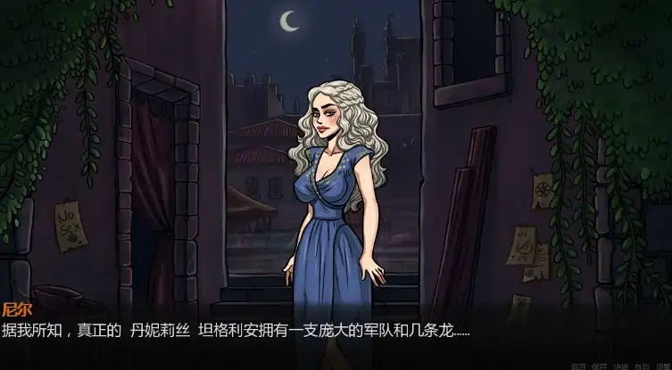 图片[6]-安卓+电脑【欧美SLG/同人/SM】妓女游戏 v0.34步-大壮游戏