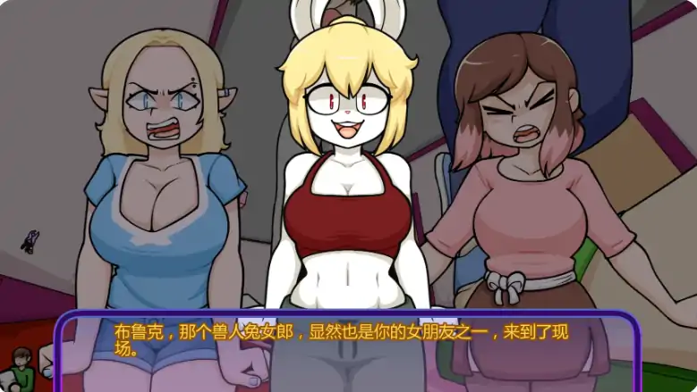 图片[1]-安卓+电脑【日系SLG/奇幻/学校】魔法冒险2 v1.0步-大壮游戏