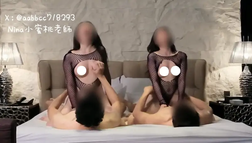 安卓+电脑+苹果【视频】小蜜桃 穿上连身网衣玩4P 步 [0.98G]-大壮游戏