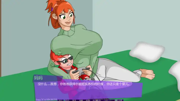 图片[5]-安卓+电脑【欧美SLG/动态/后宫】火灾之后 v6.3步-大壮游戏