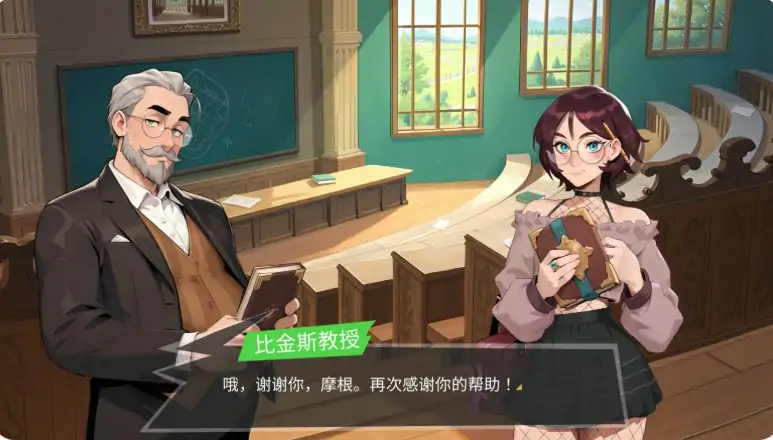 图片[5]-PC电脑【日系SLG/动态/扶她】扶她伪娘小屋 v1.177步-大壮游戏