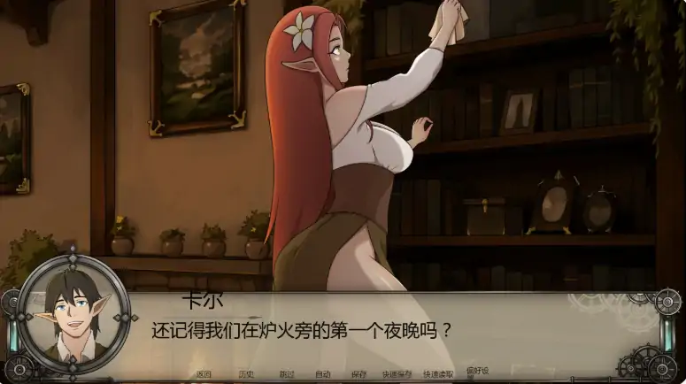 图片[1]-安卓+电脑【欧美SLG/动态/NTR】临界时刻 v0.2步-大壮游戏