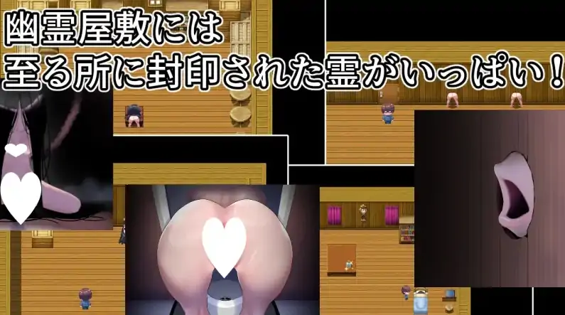 图片[3]-安卓+电脑【RPG/调教/幽灵】侵蚀馆～此馆，已遭侵蚀～v1.0 骑-大壮游戏