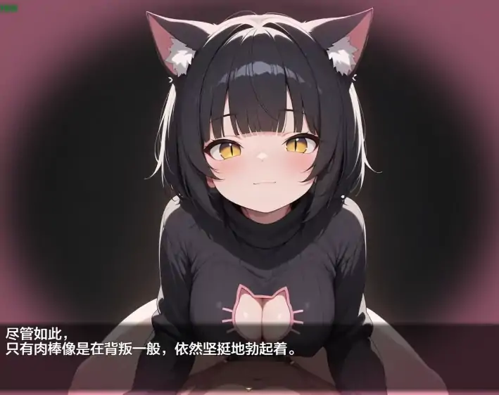 图片[2]-安卓+电脑【日系RPG/作弊/奇幻】追忆的淫魔沙龙1.02 骑-大壮游戏