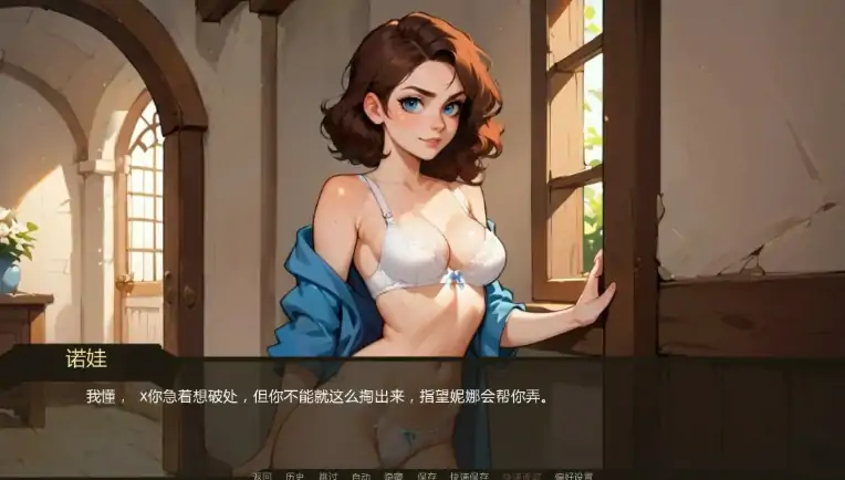 图片[5]-安卓+电脑【欧美SLG/动态/NTR】农夫国王 v0.30步-大壮游戏