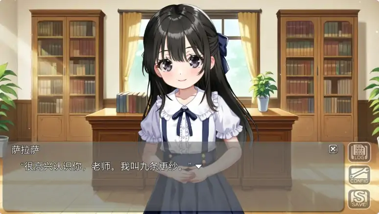 图片[3]-PC电脑【日系SLG/少女/SM】性教育的培训师 ～一位优雅的受虐狂年轻女子-大壮游戏