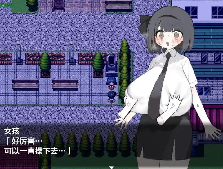 图片[4]-安卓+电脑【日系RPG/作弊/女主角】莫娜酱的胸部灾难1.0 骑-大壮游戏
