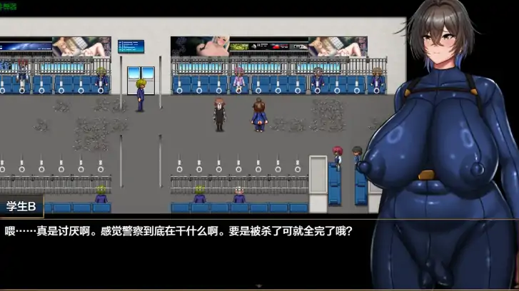 图片[2]-安卓+电脑【日系RPG/作弊/动态/中出】NTR冒险者米娅1.0 骑-大壮游戏
