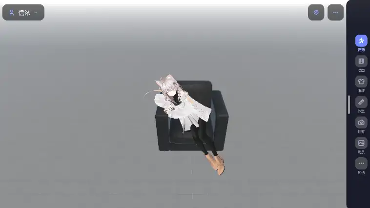 图片[2]-安卓+电脑【SLG/动态/CV/百合/猫娘】色色虚拟角色模拟器 步-大壮游戏