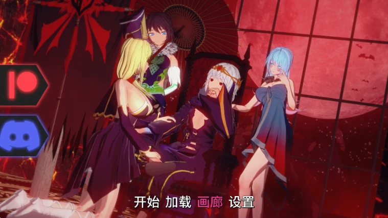 安卓+电脑【日系SLG/动态/奇幻】 流放的恶魔王子v0.4.0-大壮游戏